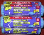 Textured Roller - 9
